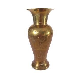 Vintage Brass Decorative Vase with Leaf Design